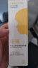 紐強兒童面霜青少年高保濕補水輕巧便攜 嬰幼兒保濕潤膚精華霜85g 曬單實拍圖