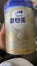 愛(ài)他美（Aptamil）卓傲幼兒配方奶粉3段（12—36月齡） 800g*1罐  愛(ài)他美卓傲 曬單實(shí)拍圖