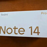 小米 Redmi Note 14 Pro 天璣7300-Ultra 國家補(bǔ)貼 IP68 5500mAh大電量 8GB+256GB 子夜黑 紅米 5G手機(jī) 曬單實拍圖