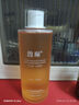 馥珮發(fā)光爽膚水400ml煙酰胺精粹華水濕敷補水保濕神仙水送女友禮物 曬單實拍圖