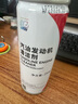本田原廠汽油發(fā)動(dòng)機(jī)清潔劑燃油寶添加劑 適用于廣汽本田全系車型250ml 曬單實(shí)拍圖