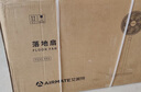 艾美特（AIRMATE）【重磅新品】七葉家用大風(fēng)量落地扇電風(fēng)扇臺式桌面空氣循環(huán)小風(fēng)扇大角度搖頭節(jié)能電扇 FS30-X97 曬單實(shí)拍圖