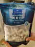 1號會(huì )員店白蝦仁0添加保水劑31-40只/磅無(wú)冰去蝦線(xiàn)凈重2斤(66-88只) 生鮮 曬單實(shí)拍圖