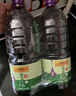 李錦記 薄鹽系列 薄鹽生抽1.52kg*2【減鹽 一級】0添加防腐劑 味鮮 醬油 曬單實拍圖
