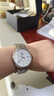 【二手99新】浪琴男表瑰麗系列男士自動(dòng)機械二手手表鐘表 白盤(pán)條刻【表徑38.5】L4.921.4.12.6 曬單實(shí)拍圖