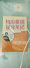 主科4本【語文+數(shù)學(xué)+英語詞匯+語法】2025新版張雪峰推薦初中提分筆記快速提分突破重點難點緊跟 曬單實拍圖