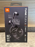 JBL TUNE FLEX2 晶噪豆二代主動降噪真無線藍(lán)牙耳機(jī)音樂游戲入耳式半入耳式小晶豆禮物 國家補(bǔ)貼 黑色 曬單實拍圖