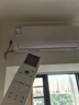 科龍空調(diào)靜省電QZ 新一級(jí)能效 臥室變頻冷暖 輕音大風(fēng)量 AI高效省電臥室掛機(jī) 以舊換新 大1匹 一級(jí)能效 26QZ 曬單實(shí)拍圖