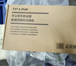 普聯(lián)（TP-LINK）  24口全千兆交換機 一鍵切換云管理、即插即用企業(yè)級交換器 監(jiān)控網(wǎng)絡(luò)網(wǎng)線分線器  TL-SG2024D 曬單實拍圖