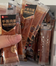良品鋪?zhàn)?什錦手撕肉脯500g（約70包）高蛋白肉脯肉干肉脯休閑零食 曬單實(shí)拍圖