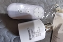 國(guó)際電工通用電燈螺口無(wú)線燈具遙控?zé)糇鶡纛^家用220v智能開(kāi)關(guān)臥室led燈泡 遙控?zé)糇舅碗姵亍?曬單實(shí)拍圖