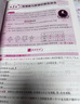 培優(yōu)競(jìng)賽超級(jí)課堂 九年級(jí)數(shù)學(xué) 2025版 初三 曬單實(shí)拍圖