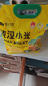 吾谷為伴敖漢小米5斤 新米赤峰小米粥黃小米 金苗k1蒸飯更軟糯 曬單實拍圖