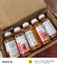 開荒鋤高氯甲維鹽殺蟲劑甜菜夜蛾菜青蟲小菜蛾果蔬通用農(nóng)藥批發(fā)直銷 高氯甲維鹽500g(10瓶) 曬單實(shí)拍圖