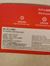 霍尼韋爾（Honeywell）護(hù)眼筒燈嵌入式LED燈全光譜高顯色無(wú)主燈吊頂天花燈HWD-03T1201 曬單實(shí)拍圖
