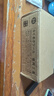 釰 福岡工具精密組合螺絲刀手機(jī)筆記本拆機(jī)工具多規(guī)格異型批FO-9227 多功能批頭螺絲刀 曬單實(shí)拍圖