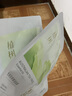 植樹茶樹精油調(diào)理面膜25g*5片 深層補水保濕收縮毛孔護膚品男女 曬單實拍圖