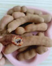 滇品客酸甜角云南特產(chǎn)新鮮帶殼大甜角孕婦休閑零食水果羅望子酸豆角果干 精選大果酸甜角1斤/500g 曬單實(shí)拍圖