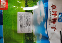 花友秀藍標高羊茅種四季青草坪種球場(chǎng)庭院護坡耐踐踏園林綠化工程草籽】 曬單實(shí)拍圖