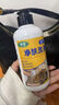 帥哲貓?zhí)\藥浴貓咪專用貓癬驅(qū)蟲跳蚤皮膚病脫毛禿濕疹紅疹幼貓外用洗澡 1瓶裝 曬單實(shí)拍圖