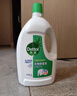 滴露（Dettol）衣物除菌液 松木3L 內(nèi)衣兒童衣物殺菌除螨 衣服洗衣衣物消毒液 曬單實拍圖