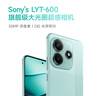 小米 REDMI Note14 5G 國家補(bǔ)貼 金剛品質(zhì) 5110mAh大電量 大光圈超感相機(jī) 8GB+256GB 星輝白 紅米手機(jī) 曬單實(shí)拍圖