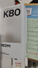 小米【國家補貼】紅米K80 新品上市 5G手機 汐月藍 12GB+256GB 官方標配 曬單實拍圖