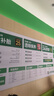 德國馬牌輪胎205/55R16 91V FR UC7適配馬自達(dá)6標(biāo)致307/308 曬單實(shí)拍圖