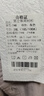 OLOEY棉麻透氣涼爽夏裝簡(jiǎn)約素色短襯衣男士立領(lǐng)開(kāi)衫短袖棉麻襯衫男外套 灰色 XXL 曬單實(shí)拍圖
