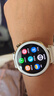 HUAWEI WATCH GT 5 Pro 國家補貼15% 冰川白42mm華為智能手表玄璣感知系統(tǒng)進(jìn)階運動情緒健康助手 曬單實拍圖