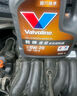 勝牌（VALVOLINE）金皇CBA聯(lián)名 全合成機(jī)油 汽機(jī)油 發(fā)動(dòng)機(jī)潤(rùn)滑油5W-30 SP級(jí) GF-6 4L 曬單實(shí)拍圖