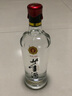 董酒【收藏禮贈(zèng)】傳承1989 董香型白酒 國(guó)密工藝 百草入曲 榮耀復(fù)刻 59度 500mL 1瓶 曬單實(shí)拍圖
