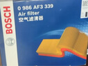 博世原裝 空調濾芯/活性炭濾清器適用 10至25款傲虎 力獅/24至25款旭豹 WRX 曬單實(shí)拍圖