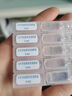 Elta MD 安妍科氨基酸泡沫潔面乳弱酸性卸妝清潔100ml【臨期清倉(cāng)】 曬單實(shí)拍圖
