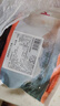 美威 冷凍智利輪切三文魚(yú)排2-3片凈重400g 大西洋鮭魚(yú) 海鮮水產(chǎn)魚(yú)類 曬單實(shí)拍圖