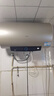 海爾（Haier）國(guó)家補(bǔ)貼20%電熱水器80升 PD3 金剛無縫膽終身免換鎂棒一級(jí)能效節(jié)能省電儲(chǔ)水式大水量家用洗澡速熱 曬單實(shí)拍圖