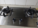 萬和（Vanward）【藍(lán)蓮花B9·5.2kW】天然氣燃?xì)庠畈讳P鋼猛火煙灶聯(lián)動國家補(bǔ)貼20%嵌入式家用煤氣雙爐具臺B9B50 曬單實(shí)拍圖