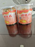 功德林一口酥素食傳統(tǒng)糕點(diǎn)心小吃零食中華老字號(hào)上海特產(chǎn)花生味300g  曬單實(shí)拍圖