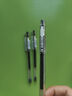 百樂（PILOT）Hi-Tec C鋼珠BLLH20C5筆學生考試刷題中性筆順滑速干商務辦公財務筆簽字筆0.5/0.4 【黑色】3支裝/0.4mm 曬單實拍圖