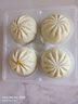 必品閣包子什錦雜菜 云包 320g 4只托盤裝 早餐面點速凍半成品大菜包 曬單實拍圖