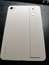 小米平板電腦 時尚腕帶保護(hù)殼 適配小米平板 REDMI K Pad 系列 曬單實拍圖