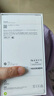 Apple/蘋(píng)果 iPhone 16（A3288）256GB 粉色 支持移動(dòng)聯(lián)通電信5G 雙卡雙待手機 曬單實(shí)拍圖