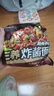 三養(yǎng)（SAMYANG）炸醬面三養(yǎng)速食方便面袋裝 610g(122g*5)泡面拌面早餐零食 曬單實(shí)拍圖