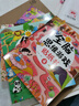 全腦思維游戲貼紙書全6冊(cè) 寶寶智力開發(fā)黏貼貼畫書 2-3-4-5-6歲幼兒園寶寶玩貼紙益智游戲書  兒童專注力邏輯思維訓(xùn)練游戲書  曬單實(shí)拍圖