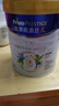 美素佳兒（Friso）皇家旺玥兒童營養(yǎng)奶粉3周歲以上兒童罐裝800g?含優(yōu)量DHA 曬單實拍圖