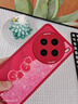 屹川（YICHUAN）適用蘋(píng)果12/pro/max手機(jī)殼 iPhone12mini全包防摔ins風(fēng)簡(jiǎn)約高級(jí)感硅膠新款皮紋軟殼星辰葫蘆女款 【中國(guó)紅】星辰葫蘆-贈(zèng)保護(hù)膜+掛繩 蘋(píng)果12 曬單實(shí)拍圖