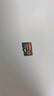 京東京造256G麒麟Lite讀速高達(dá)150MB/S 高性能系列TF(MicroSD)存儲(chǔ)卡U3 C10 A2 V30 手機(jī)平板游戲機(jī)內(nèi)存卡 曬單實(shí)拍圖