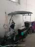 照冉兩輪電動(dòng)車(chē)車(chē)棚雨棚外賣(mài)電瓶車(chē)全封閉不銹鋼車(chē)棚【手動(dòng)雨刷款】 灰色頂棚+前檔小簾【手動(dòng)雨刷】 頂棚尺寸【90厘米*110厘米】 曬單實(shí)拍圖