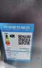 小天鵝（LittleSwan）滾筒洗衣機全自動家用 TG100APUREPRO 懶人超薄10公斤 以舊換新 家電國家補貼20% 一級能效 內(nèi)衣洗 曬單實拍圖