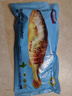 海名威 冷凍黃花魚700g/2條 寧德大黃魚地標 海鮮水產(chǎn) 生鮮魚類  曬單實拍圖